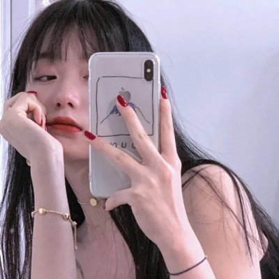 废头